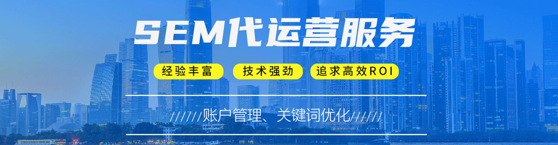 临县知乎信息流