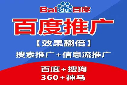 案例分享：SEM代运营如何实现ROI最大化