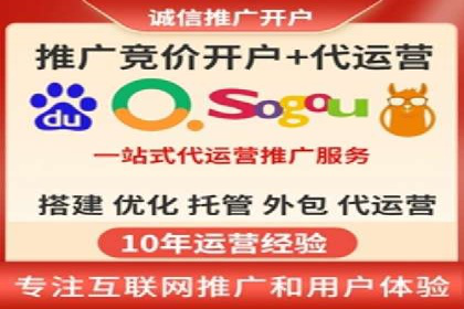 精准营销的秘诀：信息流开户在各行业的成功实践
